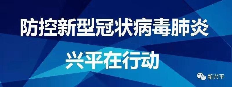 mmexport1581031325801
