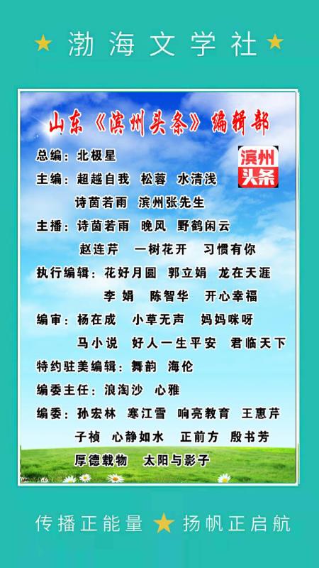 mmexport1576850510270