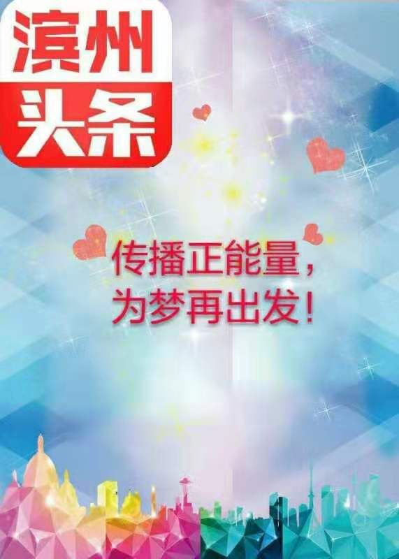mmexport1580919069549