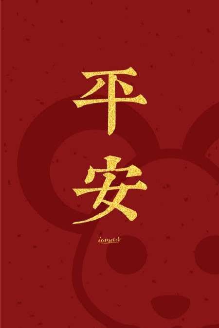 mmexport1581168896874