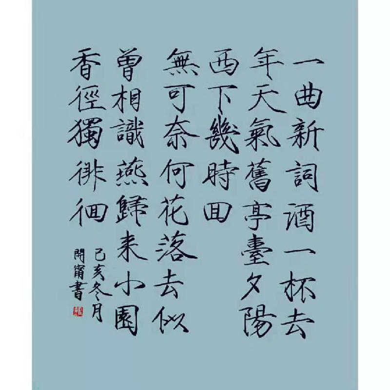 mmexport1581168912051