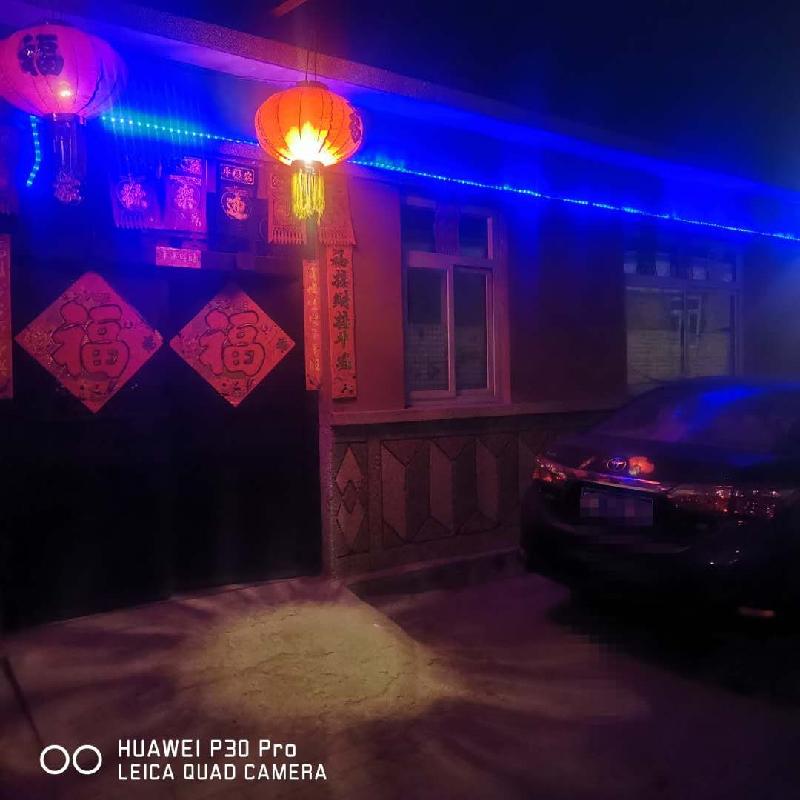 mmexport1581219578756