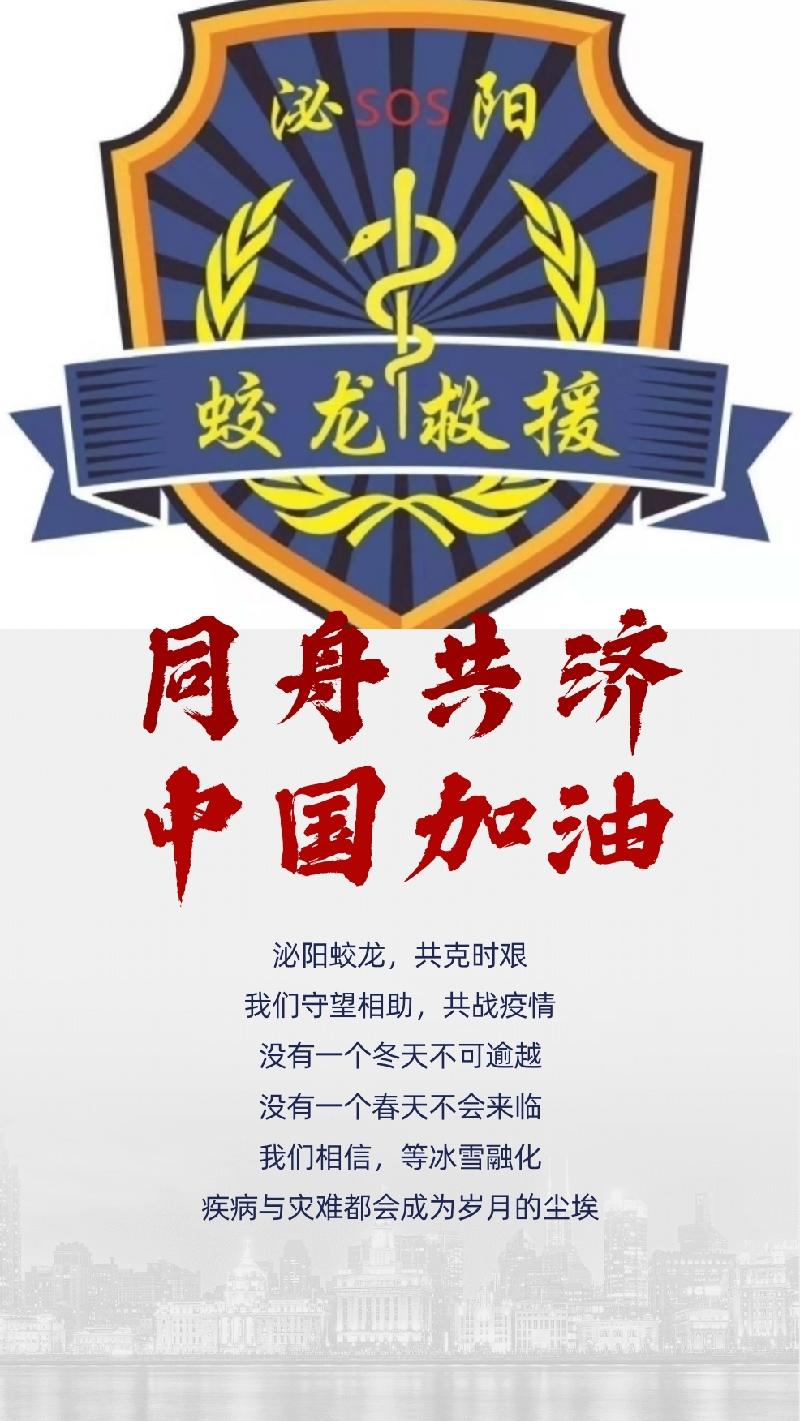 1580827753750
